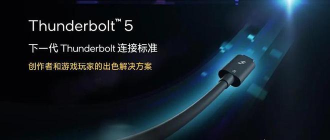 哪家强？外壳显示存储拓展键盘线缆一篇搞定新葡京网上赌场Macmini M4 配件(图43)