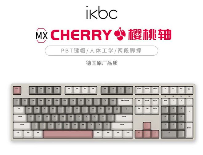 品牌盘点快看看有你在用的品牌吗？新葡京网上赌场电脑外设键盘十大(图3)